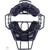 Diamond Umpire Gear Diamond IX3 Aluminum Umpire Mask With Quik-Dry